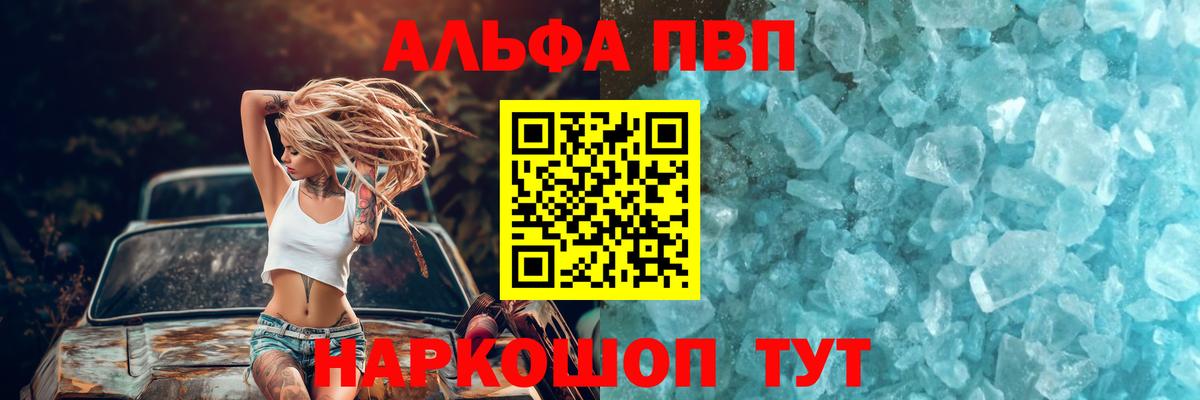 Галлюциногенные грибы Кимовск