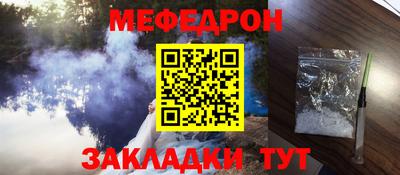 Альфа ПВП Жуковский