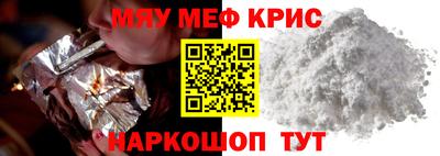 круглые Заволжье