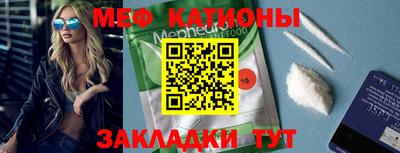мдпв Заводоуковск