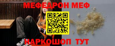 круглые Заволжье