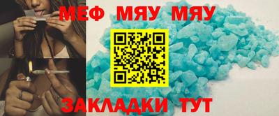 мдпв Заводоуковск