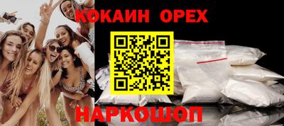 Альфа ПВП Жуковский