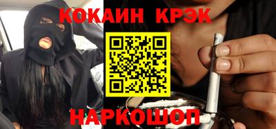 круглые Заволжье