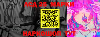 круглые Заволжье