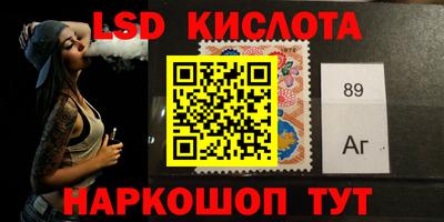 круглые Заволжье