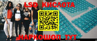 мдпв Заводоуковск