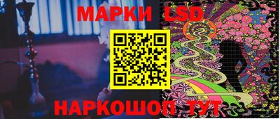 Альфа ПВП Жуковский