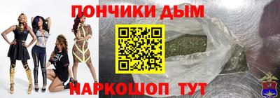 Альфа ПВП Жуковский
