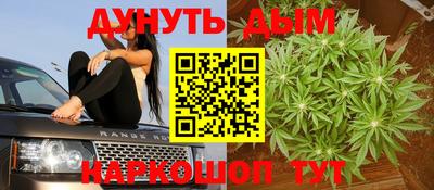 Альфа ПВП Жуковский