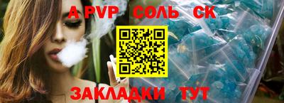 мдпв Заводоуковск