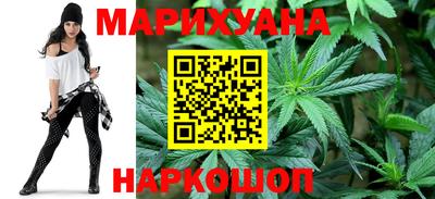 круглые Заволжье