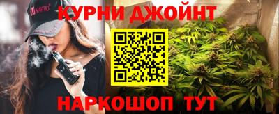 круглые Заволжье