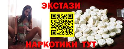 мдпв Заводоуковск