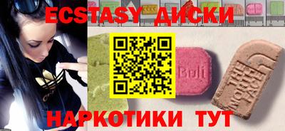 Альфа ПВП Жуковский