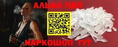 круглые Заволжье