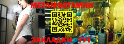 мдпв Заводоуковск
