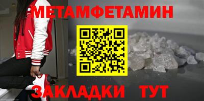 круглые Заволжье