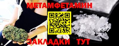 круглые Заволжье
