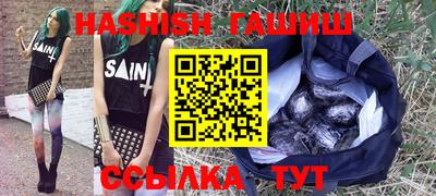 круглые Заволжье