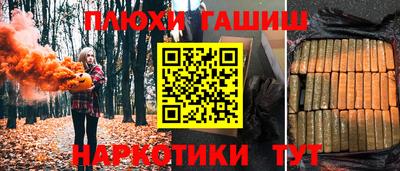 Альфа ПВП Жуковский