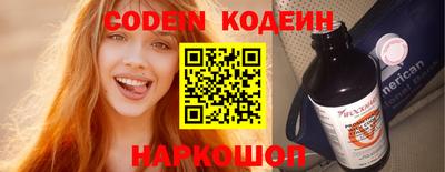 Альфа ПВП Жуковский