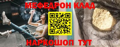 Альфа ПВП Жуковский